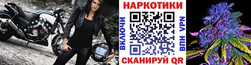Где продают наркотики Новочебоксарск Cocaine  Конопля  A PVP  Амфетамин  Меф мяу мяу  ГАШИШ 