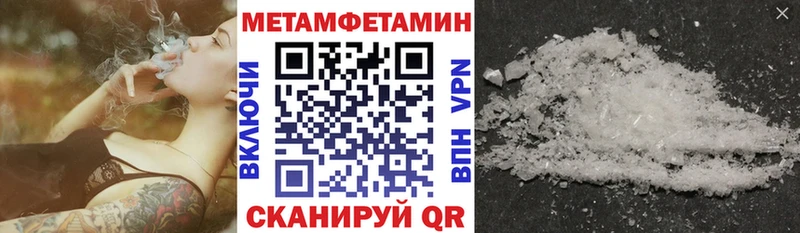 АМФ 97% Новочебоксарск