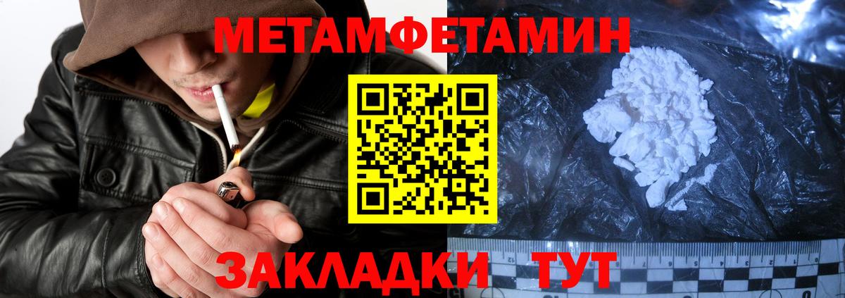 АМФ Premium Новочебоксарск