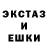 MDMA молли Blade Wolfmoon
