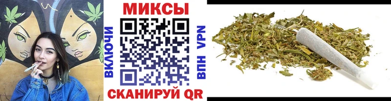 Бутират бутандиол  Новочебоксарск 