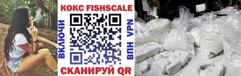 COCAIN 99%  Новочебоксарск 