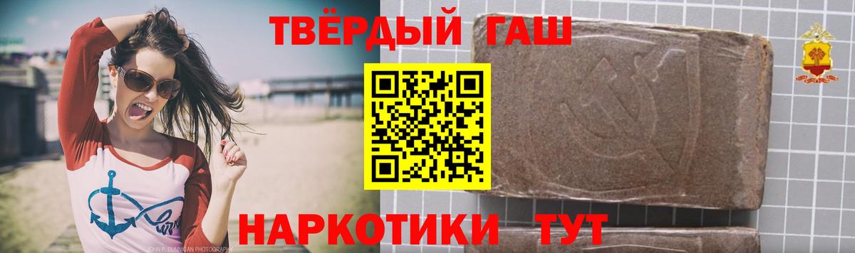 ГАШ убойный Новочебоксарск