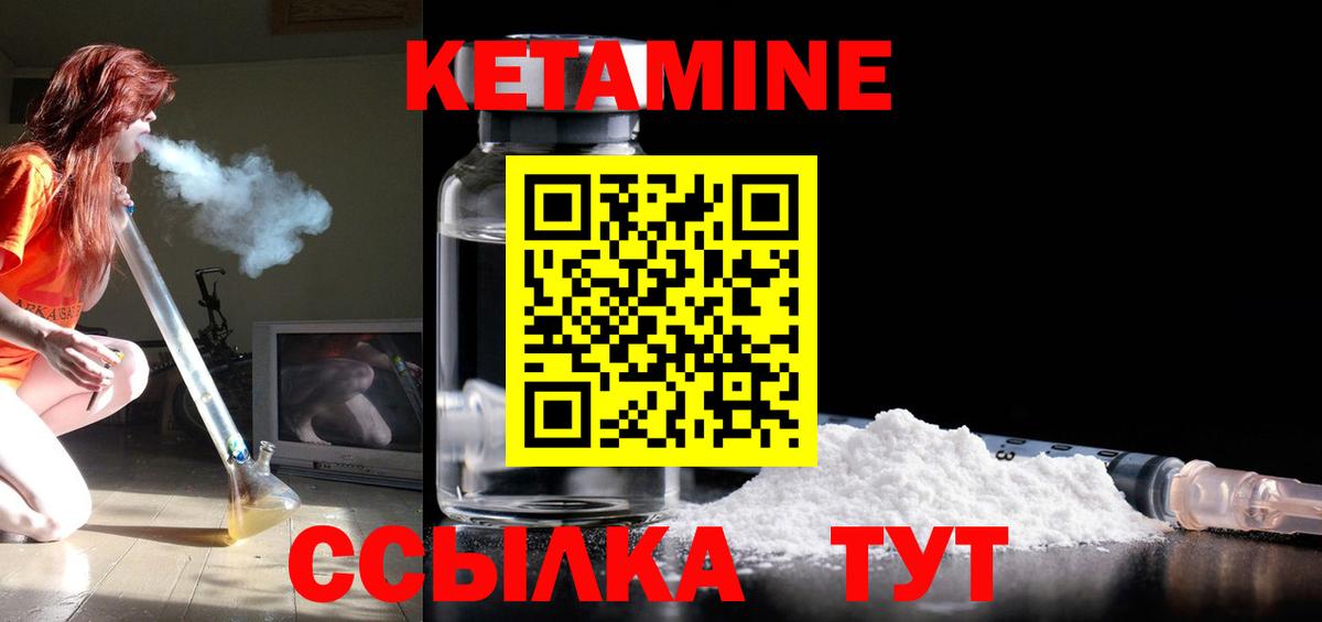  КОКАИН Новочебоксарск