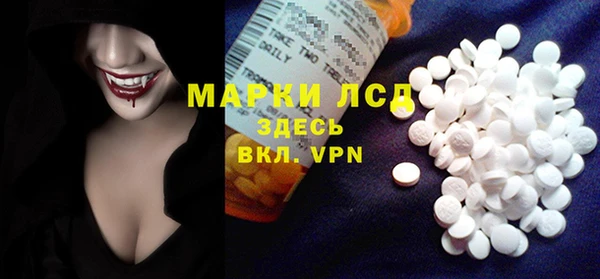 кокаин колумбия Абдулино