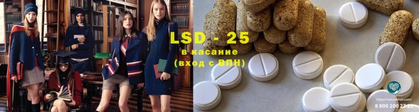 кокаин колумбия Абдулино