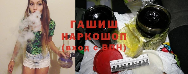 кокаин колумбия Абдулино