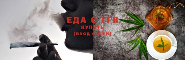кокаин колумбия Абдулино