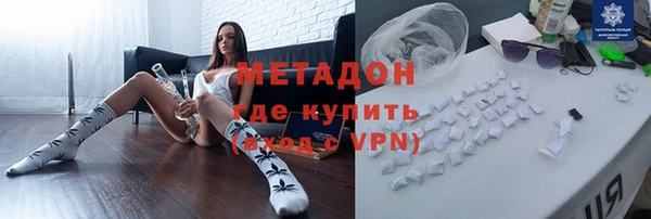 кокаин колумбия Абдулино