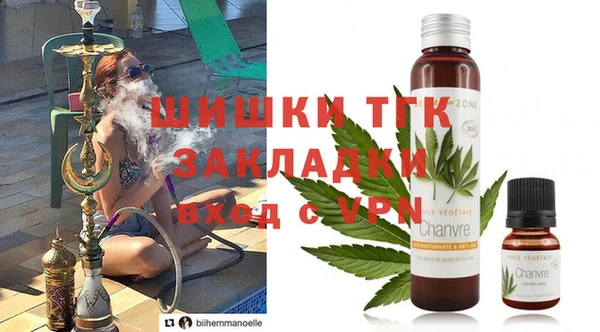 кокаин колумбия Абдулино