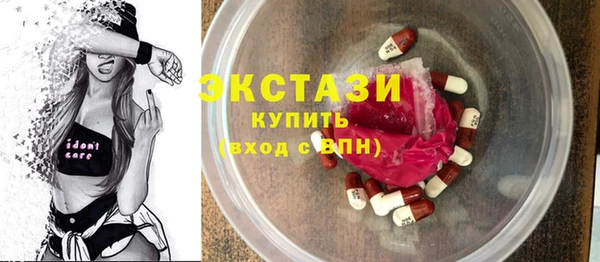 кокаин колумбия Абдулино