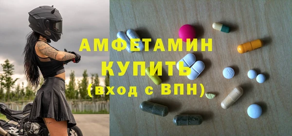 кокаин колумбия Абдулино