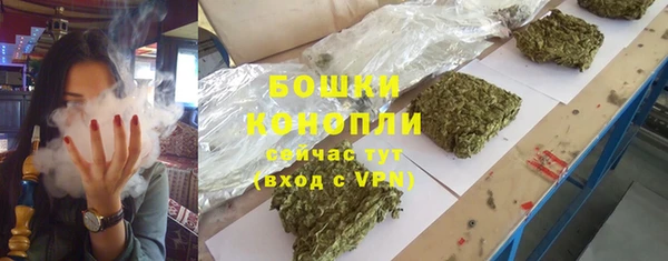 кокаин колумбия Абдулино
