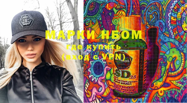 MDMA Premium VHQ Абинск