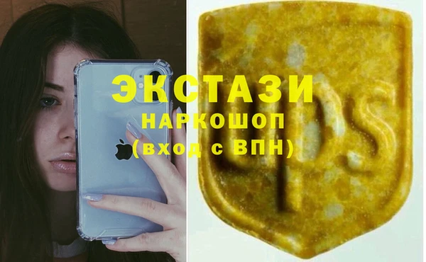 кокаин колумбия Абдулино