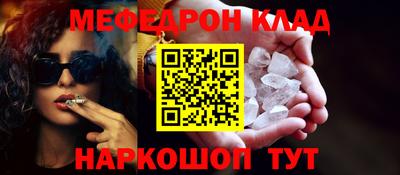 ГАЛЛЮЦИНОГЕННЫЕ ГРИБЫ Свободный