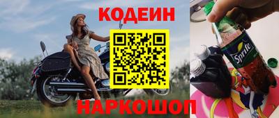 ГАЛЛЮЦИНОГЕННЫЕ ГРИБЫ Свободный