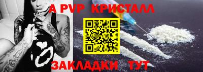 mix Северобайкальск