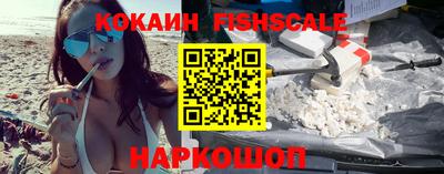 mix Северобайкальск