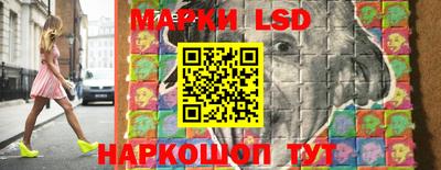 ГАЛЛЮЦИНОГЕННЫЕ ГРИБЫ Свободный