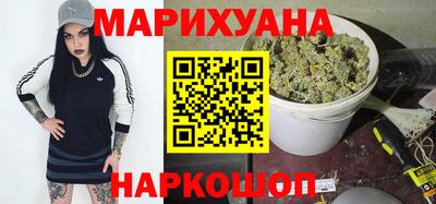 mix Северобайкальск