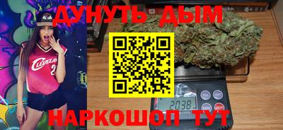 mix Северобайкальск