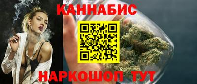 mix Северобайкальск