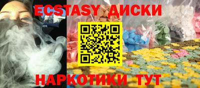 mix Северобайкальск