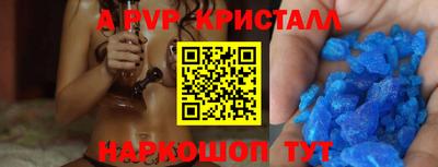 mix Северобайкальск