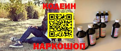 mix Северобайкальск