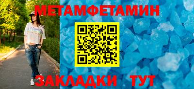 ГАЛЛЮЦИНОГЕННЫЕ ГРИБЫ Свободный