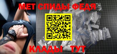 mix Северобайкальск