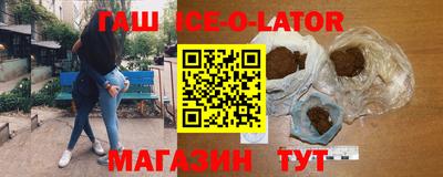 ГАЛЛЮЦИНОГЕННЫЕ ГРИБЫ Свободный