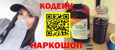 mix Северобайкальск