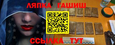 mix Северобайкальск