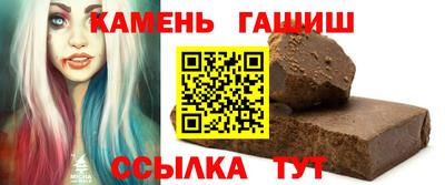 ГАЛЛЮЦИНОГЕННЫЕ ГРИБЫ Свободный