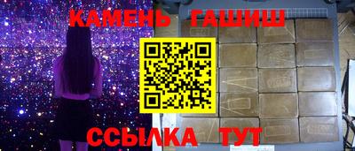 mix Северобайкальск