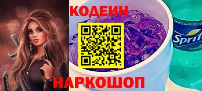 mix Северобайкальск