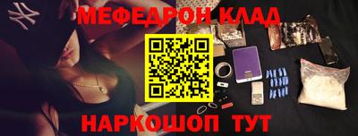 mix Северобайкальск