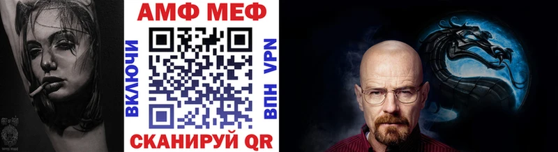 shop как зайти  Новочебоксарск  Первитин винт 