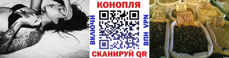 Шишки марихуана конопля  хочу наркоту  MEGA ТОР  Новочебоксарск 